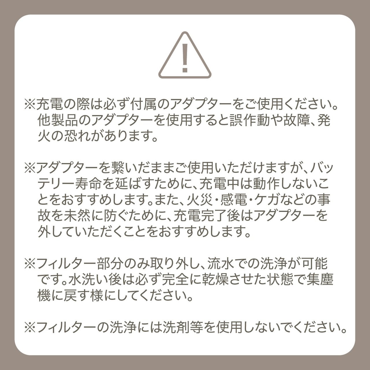 TOY＇s x INITY コードレスハイパワーダストコレクター