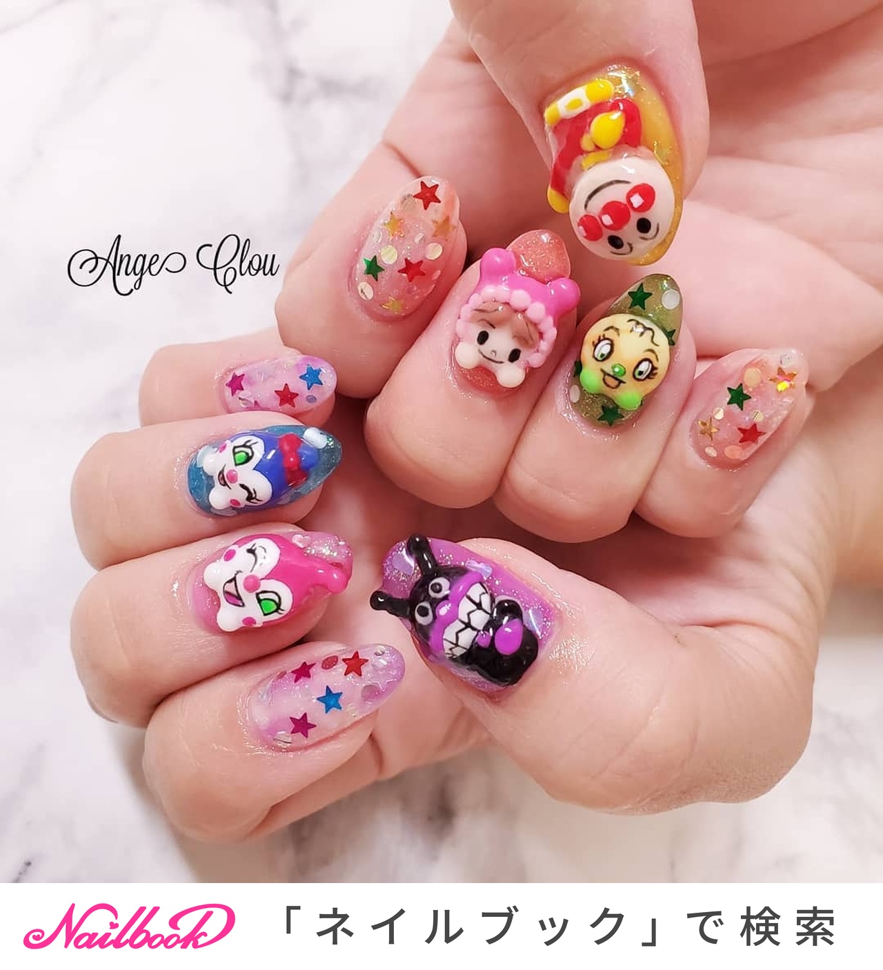 3dネイル ネイル ジェルネイル デコパーツ 星 月 ねこ ハチワレ ちい