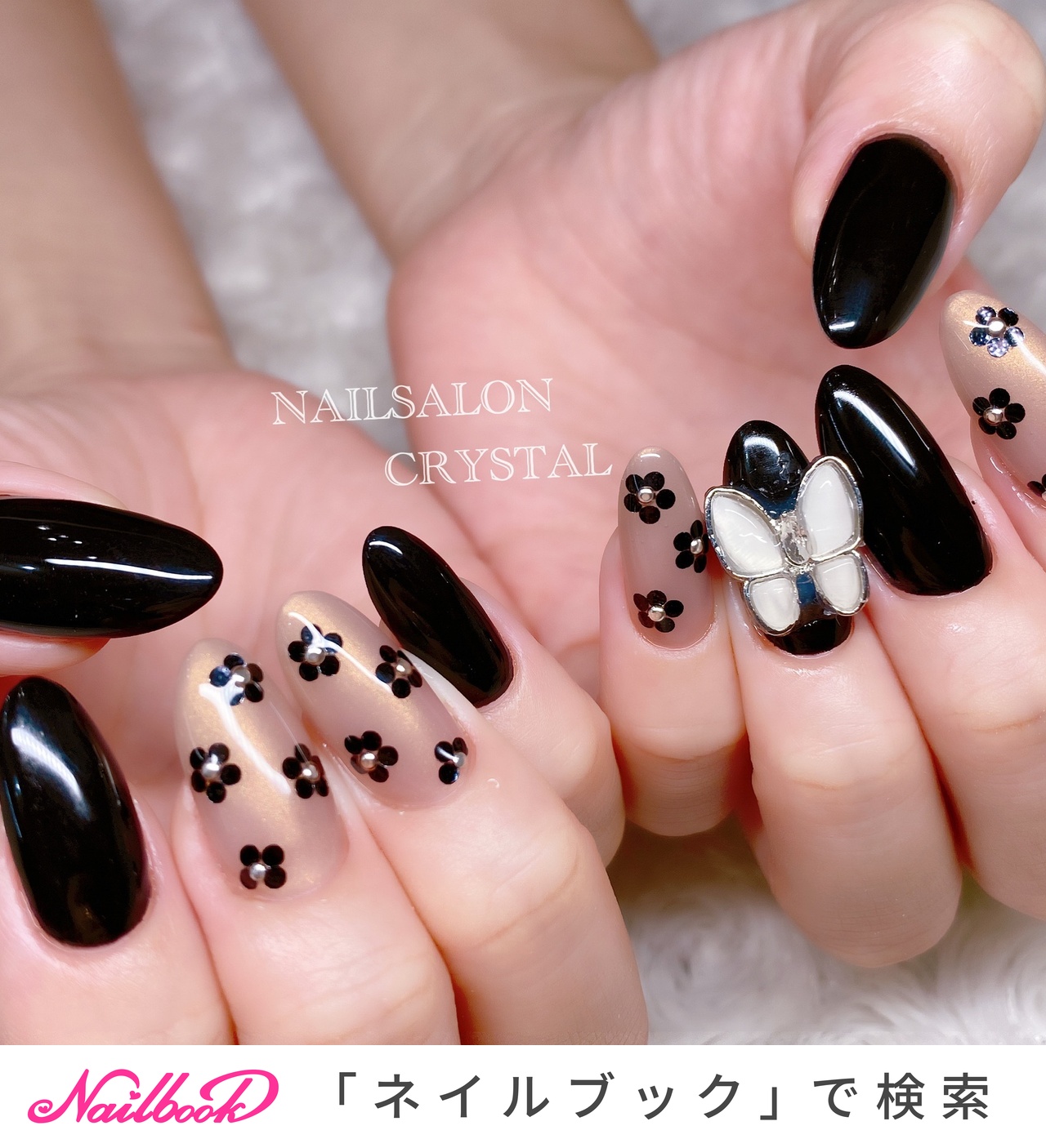 ネイルデダンス クリストリオ まとめ売り 中古・未使用品 ネイルアート