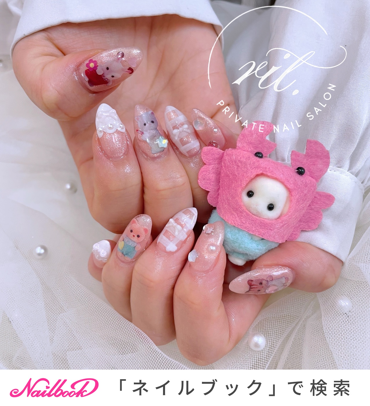 No55-58.1個¥60〜¥90☆ネイルパーツ No55-58.1個¥60〜¥90☆ネイル