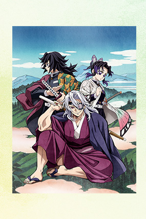 シリーズ累計出荷300万本目前！ アニメ「鬼滅の刃」5周年記念 Blu