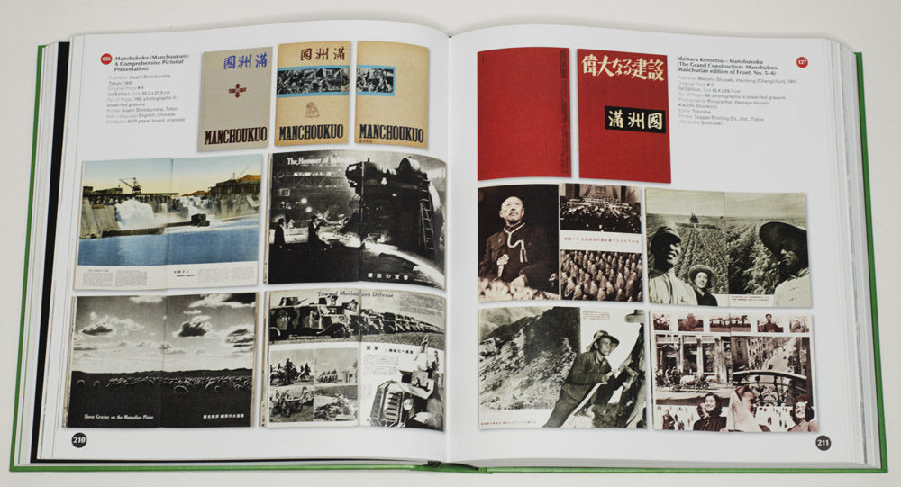 The Japanese Photobook 1912-1990 | Conscientious Photography Magazine