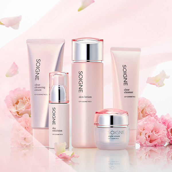 2023ホームケアセット 2023.9発売 | CPサロン ドットコム