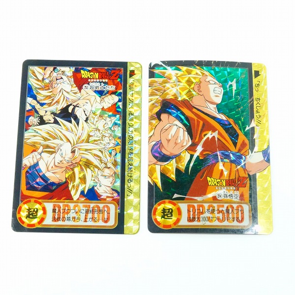 バンダイ ドラゴンボールZ カードダス No.253 超戦士たち No.274