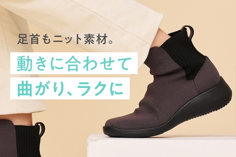 防水 / 洗える】スニーカーブーツ / steppi | ファッション通販 【公式