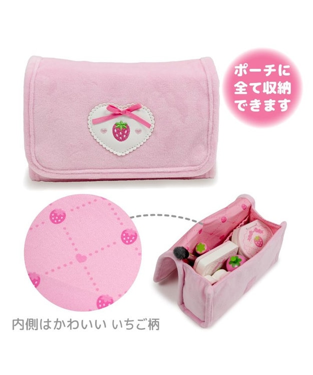 野いちご メイクポーチセット 2024 / Mother garden | ファッション