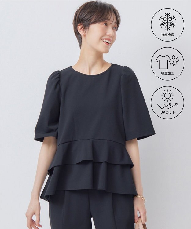 接触冷感・吸湿・UVカット】ジョーゼットジャージーフリルブラウス