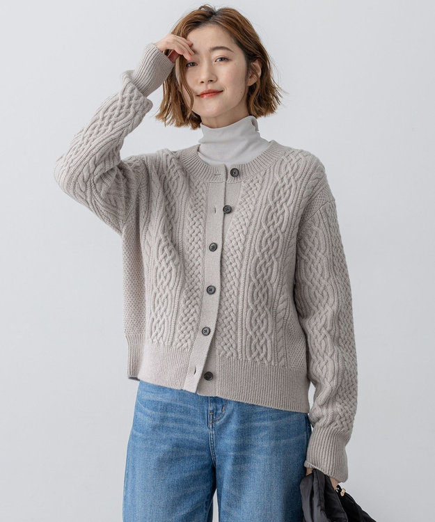 洗える】カシミヤブレンド ケーブルニットカーディガン / 23区