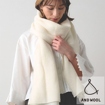 心がほどける。ホワイトカシミヤのストール/スヌード | ONWARD CROSSET