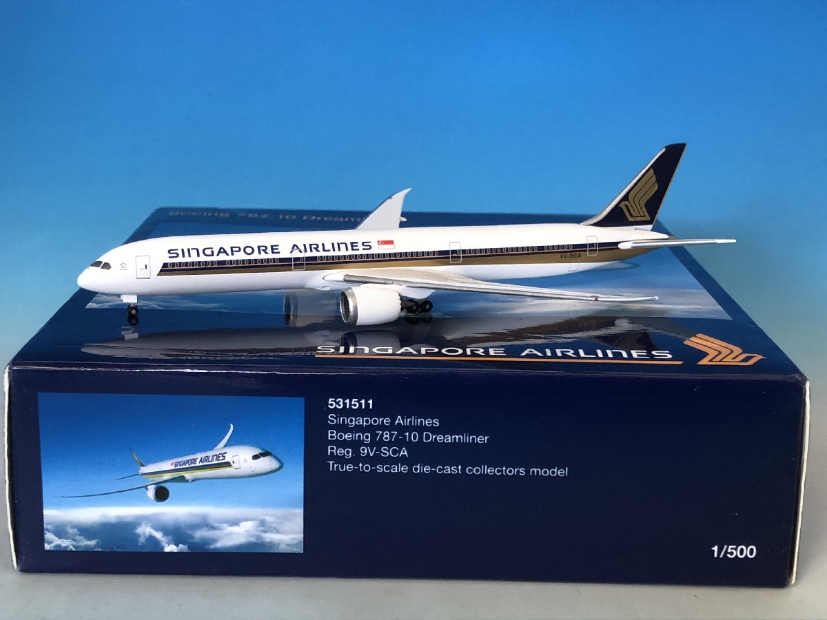 531511 航空会社オフィシャルモデル Herpa Singapore Airlines