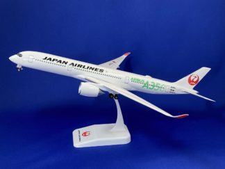 BJQ2057 JALUX企画品 (EVER RISE) JAL / 日本航空 ONE WORLD A350-900