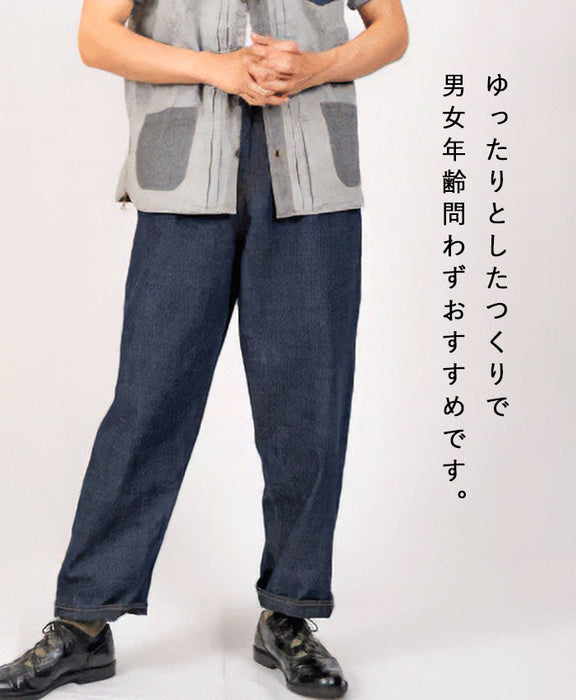 graphzero(グラフゼロ) イージー5ポケットパンツ 10oz セルビッチ