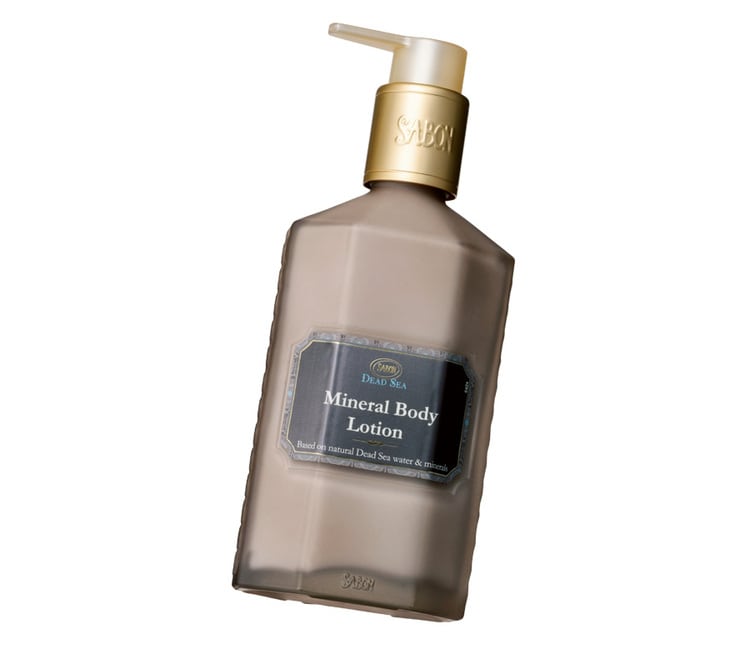 ディシラ ディシラ バイタライジング ボディーミルク バイタライジング