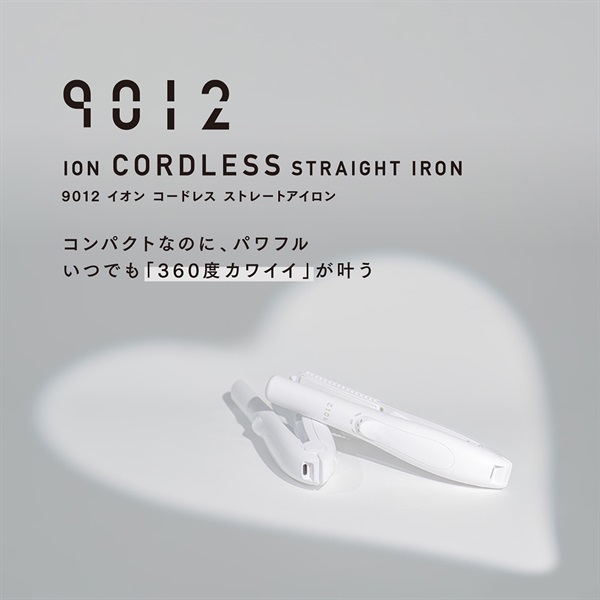 9012 イオンコードレス ストレートアイロン