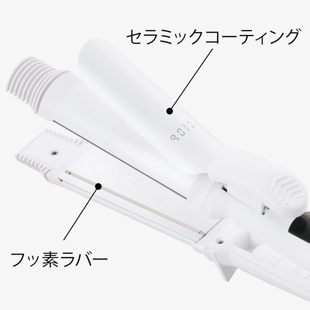 2月特集商品】9012 イオン2WAYアイロン 32mm【初心者向き&コスパ良の2WAY】