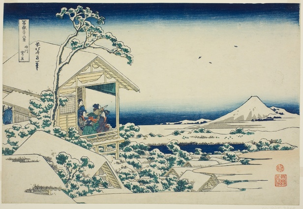 冨嶽三十六景 礫川雪の且 - 葛飾北斎 - 日本画 - 名画 - Canon