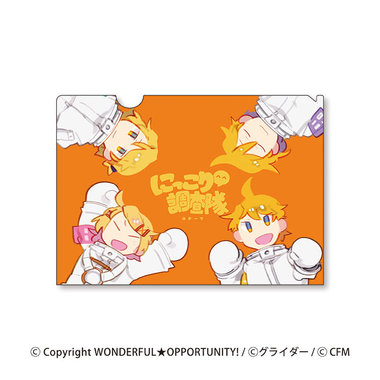 WONDERFUL☆OPPORTUNITY！ A4クリアファイルセット （リモコン