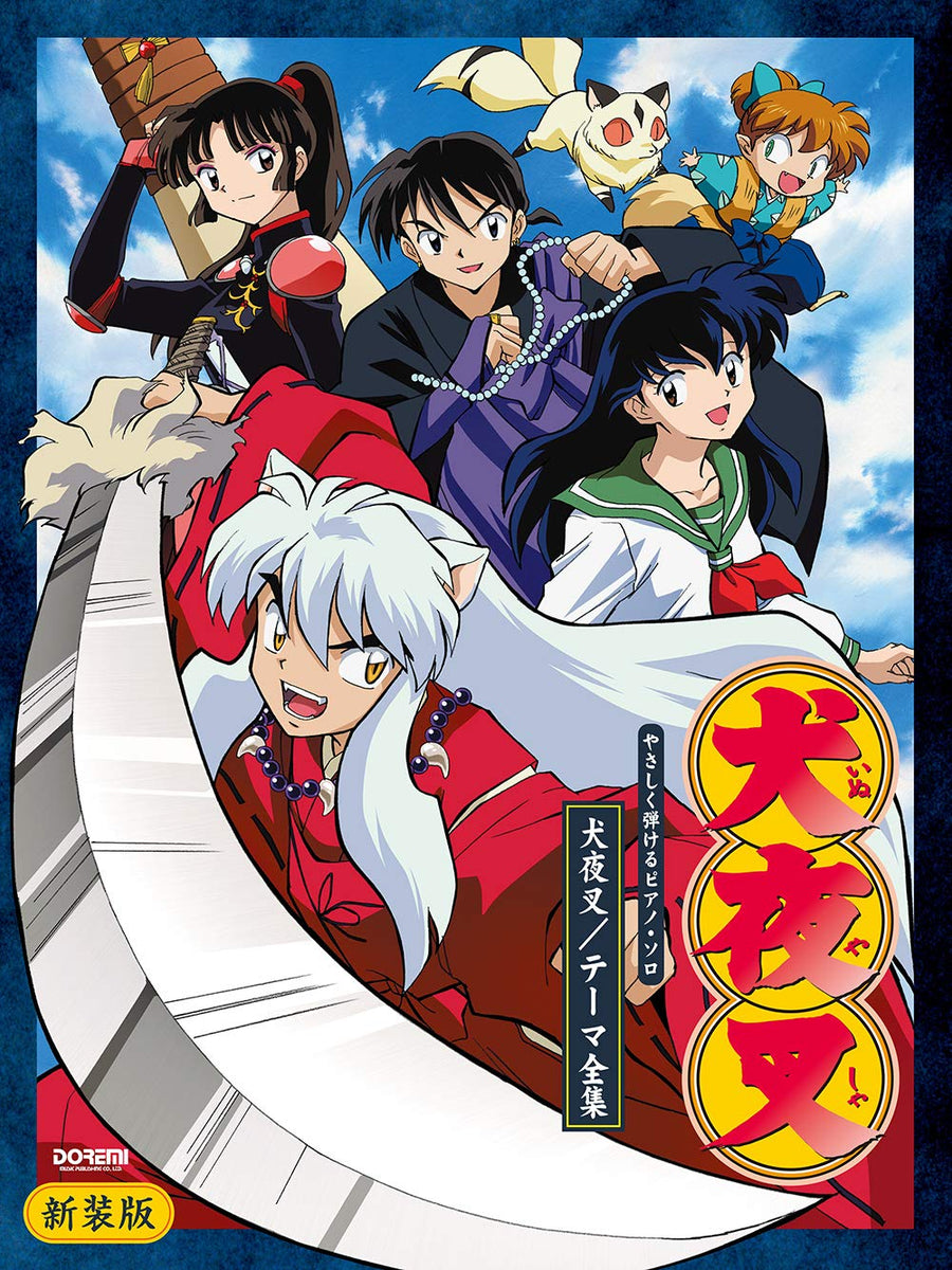 DO0G94_1200x1200_crop_center.