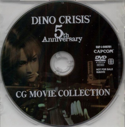 Lost Releases - Dino Crisis 5th Anniversary