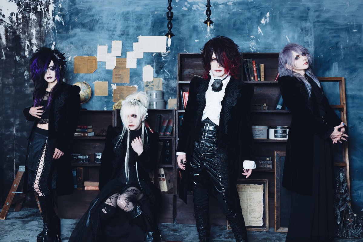 Zeke Deux - New look - Crimson Lotus - Visual Kei promotion