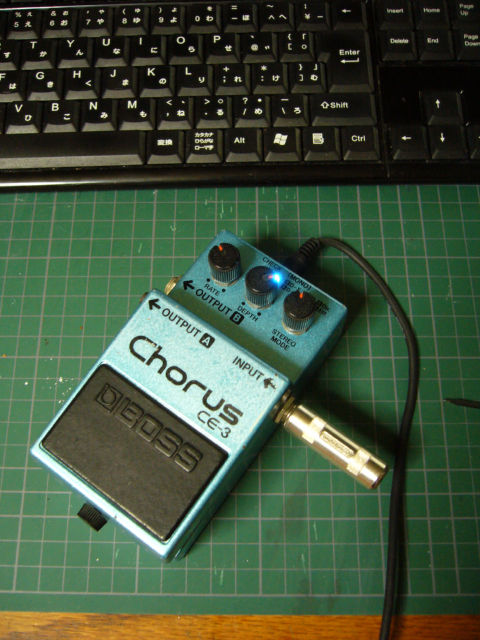 BOSS CE-3 Mod？: Small happiness in daily life