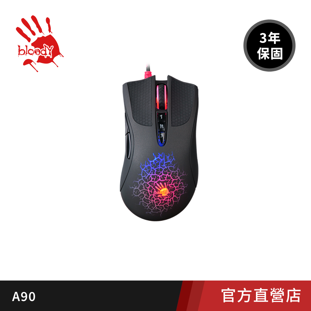 A4 bloody 雙飛燕【A4 TECH 】X-718BK 火力王奧斯卡全速遊戲滑鼠