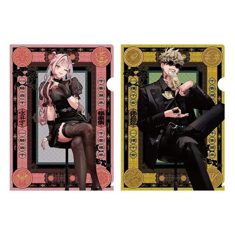 極楽街 ネイ まとめ売り 6点 極楽街 ネイ まとめ売り 6点 極楽街