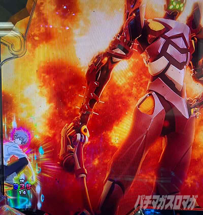 ぱちんこ シン・エヴァンゲリオン Type レイ｜｜パチマガスロマガ