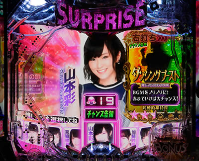 CRぱちんこAKB48-3 誇りの丘｜｜パチマガスロマガ