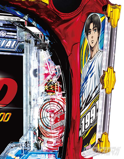 P頭文字D Non-Stop 3000Edition｜遊技カスタマイズ詳細｜パチマガスロマガ