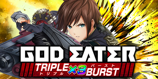 eゴッドイーター TRIPLE BURST｜機種概要｜パチマガスロマガ