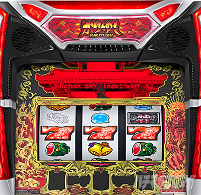 パチスロ琉神－30 スイカバージョン｜通常時の基本概要｜パチマガスロマガ