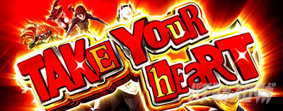 パチスロペルソナ5｜AT「TAKE YOUR HEART」｜パチマガスロマガ