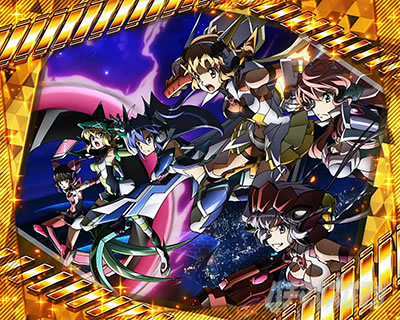 Lパチスロ戦姫絶唱シンフォギア 正義の歌｜AT終了画面の設定示唆