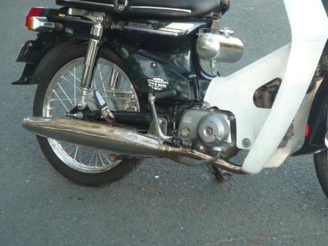 カブ用サブタンクキット - Cuby(カビィ)オンラインショップ