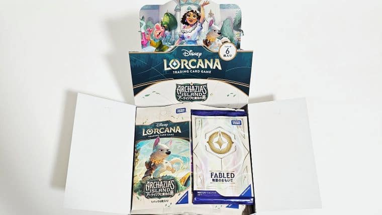 ロルカナ】アーケイジアと魔法の島のBOXを開封してみた結果｜CUBEの部屋
