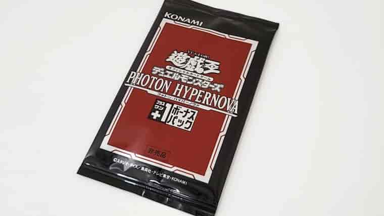 遊戯王OCG】フォトンハイパーノヴァの当たりカードまとめ！BOX開封もし