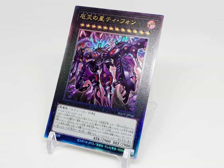 遊戯王OCG】AGE OF OVERLORDのBOXを開封！当たりカードは何？｜CUBEの部屋