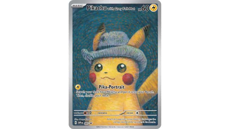 ポケカ】ポケモンとゴッホ美術館がコラボ！特別なピカチュウプロモ