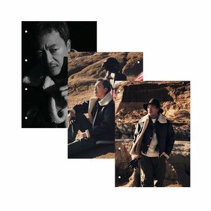 CDJ2025 TEAM☆NACS ぬいぐるみ(音尾) | オフィスキュー オンライン