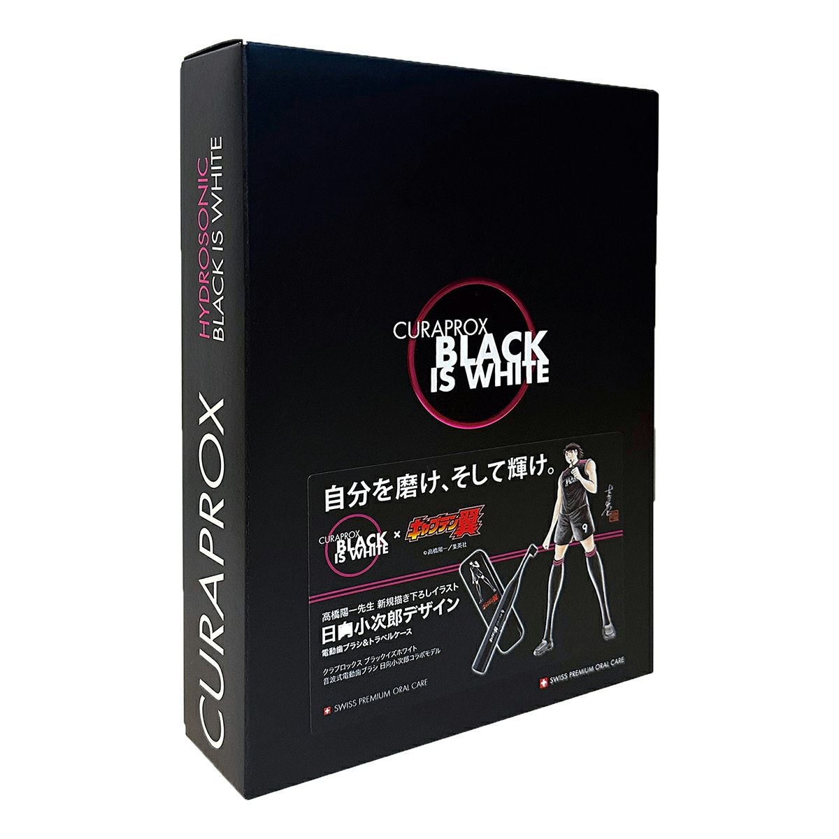 ブラックイズホワイト新商品 | クラプロックス オンラインショップ