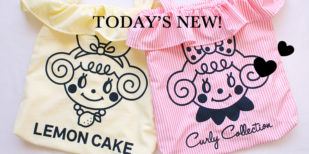 d*9様 カーリーコレクション 布 おまとめ d*9様 カーリーコレクション