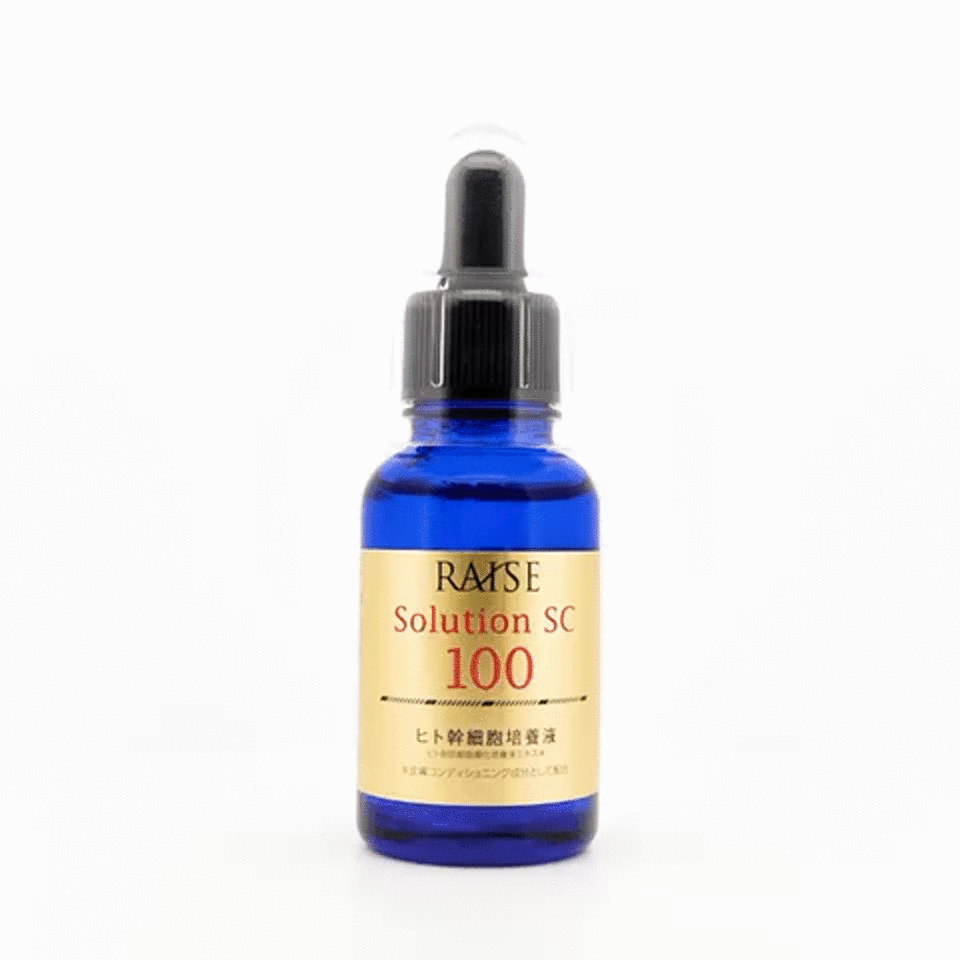 RAISE レイズ ソリューション ステムセル PRO RAISE レイズ