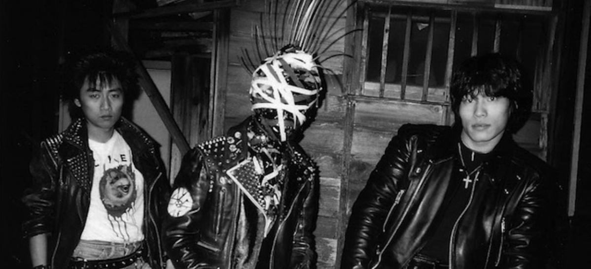 An In Depth Look at These Japanese Hardcore LegendsFor The Love