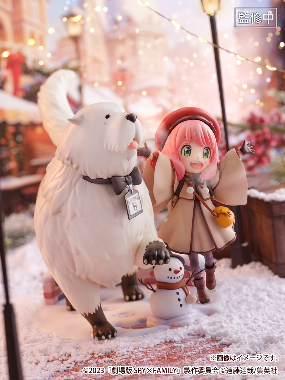 劇場版SPY×FAMILY CODE: White』より、「アーニャ・フォージャー