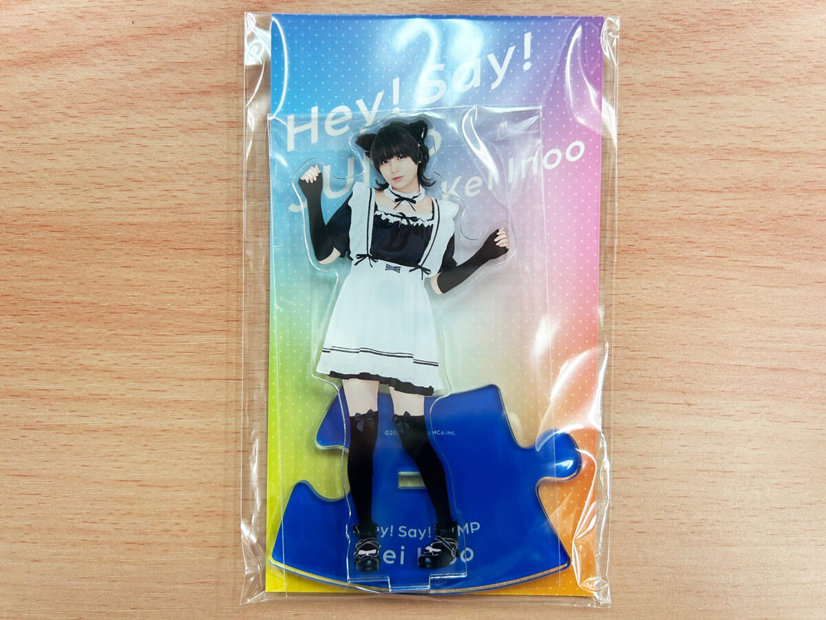 伊野尾慧のアクスタに衝撃！ グッズから見る、Hey!Say!JUMPのアイドル
