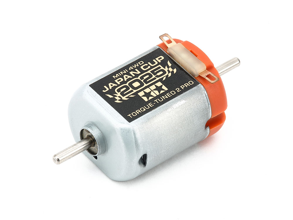 ハイパーダッシュモーターPRO J-CUP 2025 | タミヤ