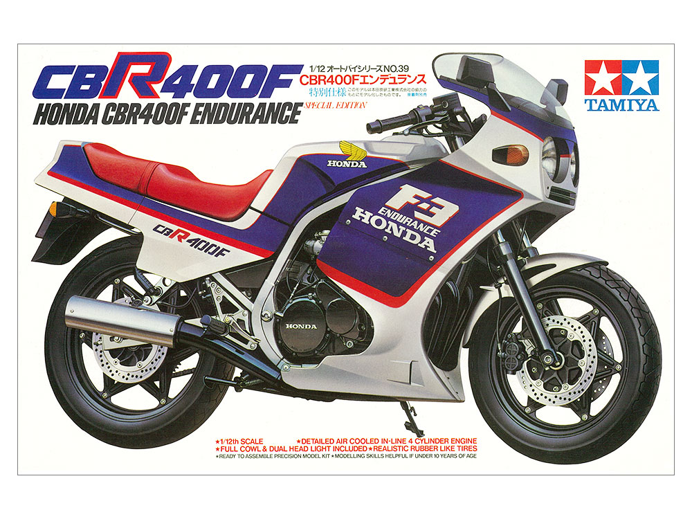 タミヤ 1/12 オートバイシリーズ ホンダ CBR400F エンデュランス 特別