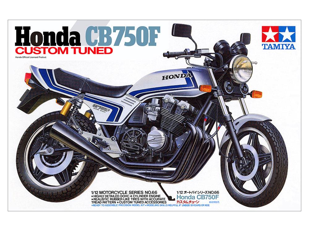 タミヤ 1/12 オートバイシリーズ Honda CB750F・カスタムチューン | タミヤ