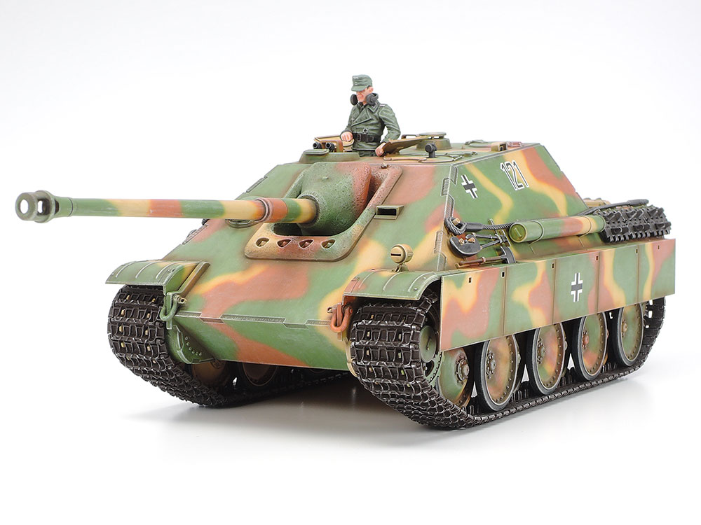 タミヤ 1/35 ミリタリーミニチュアシリーズ ドイツ駆逐戦車 ヤークト